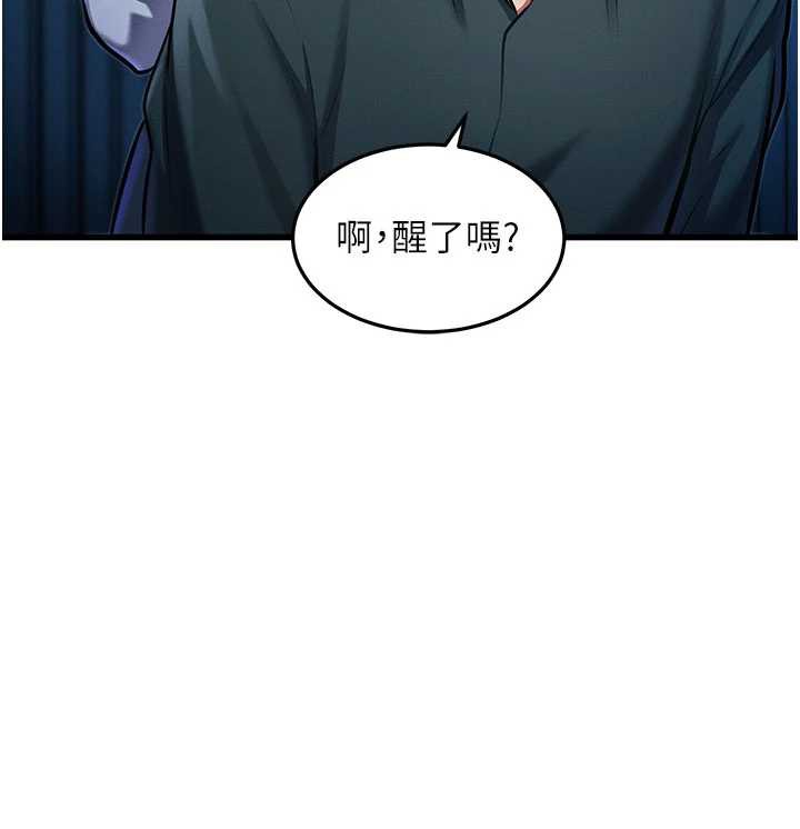 18P - 特色新视界