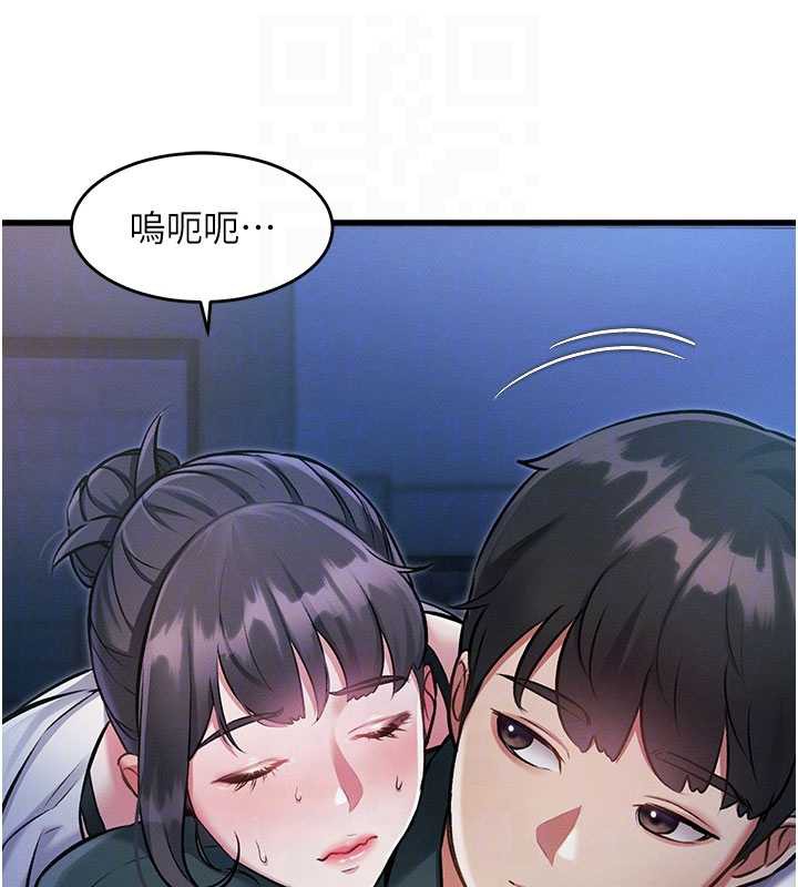 19P - 特色新视界