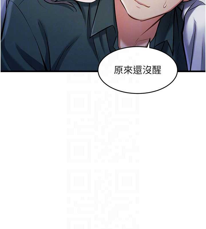 20P - 特色新视界