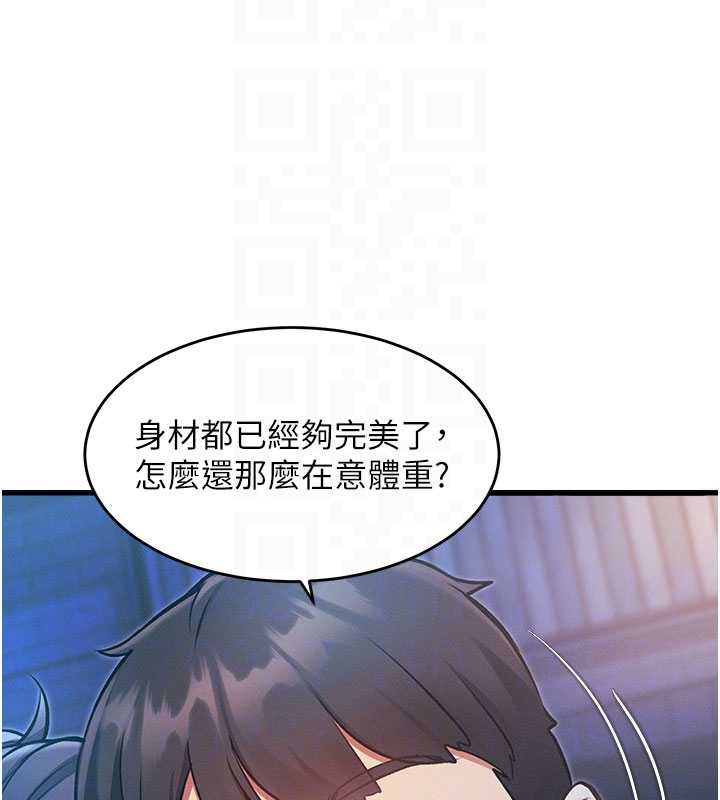 21P - 特色新视界