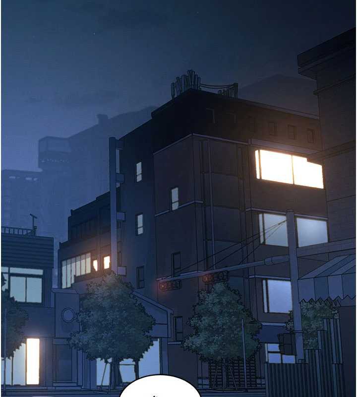 2P - 特色新视界