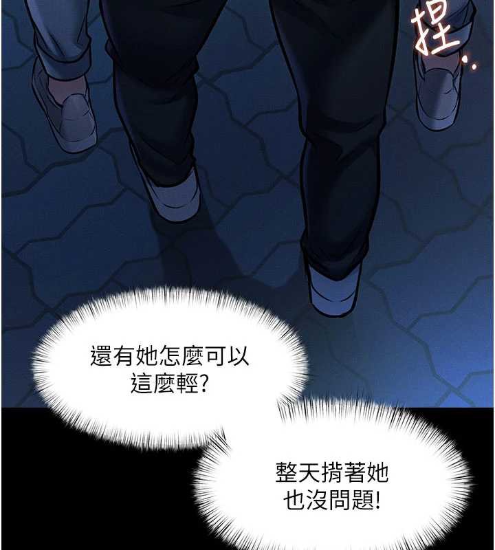 32P - 特色新视界