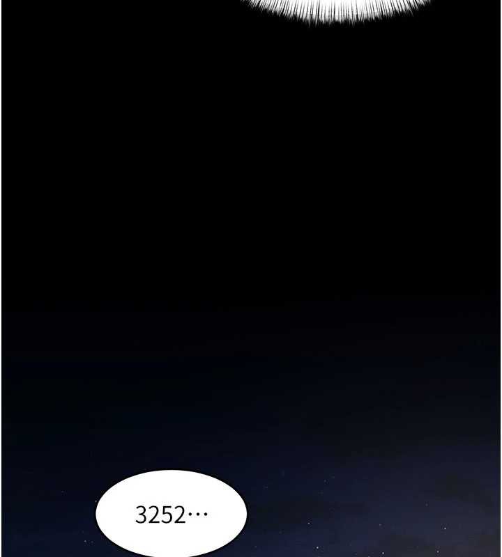 33P - 特色新视界