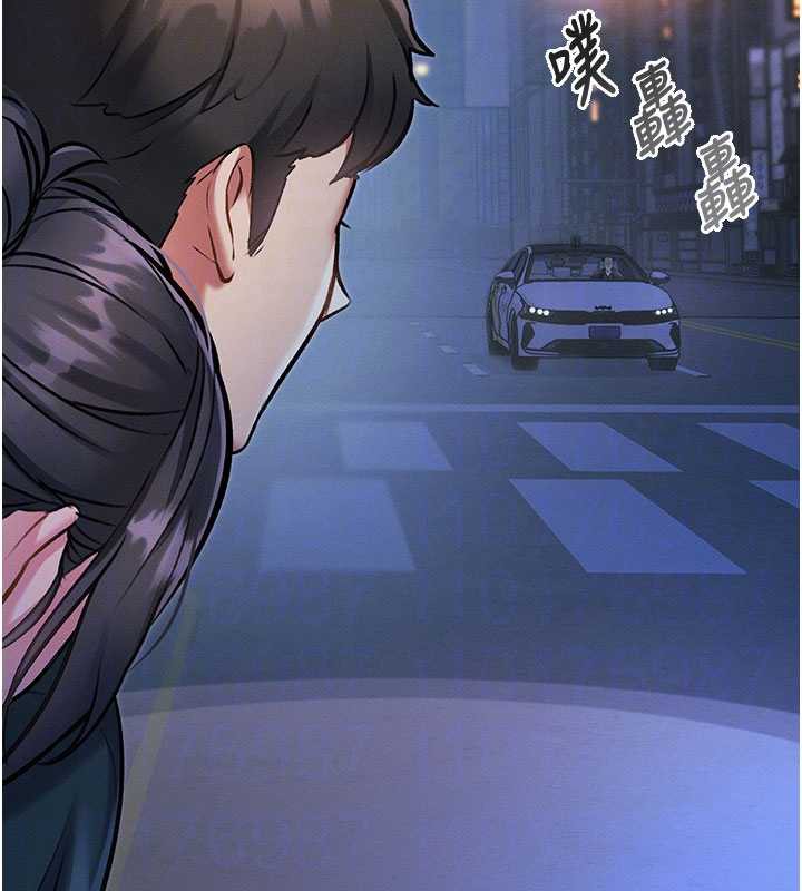 35P - 特色新视界