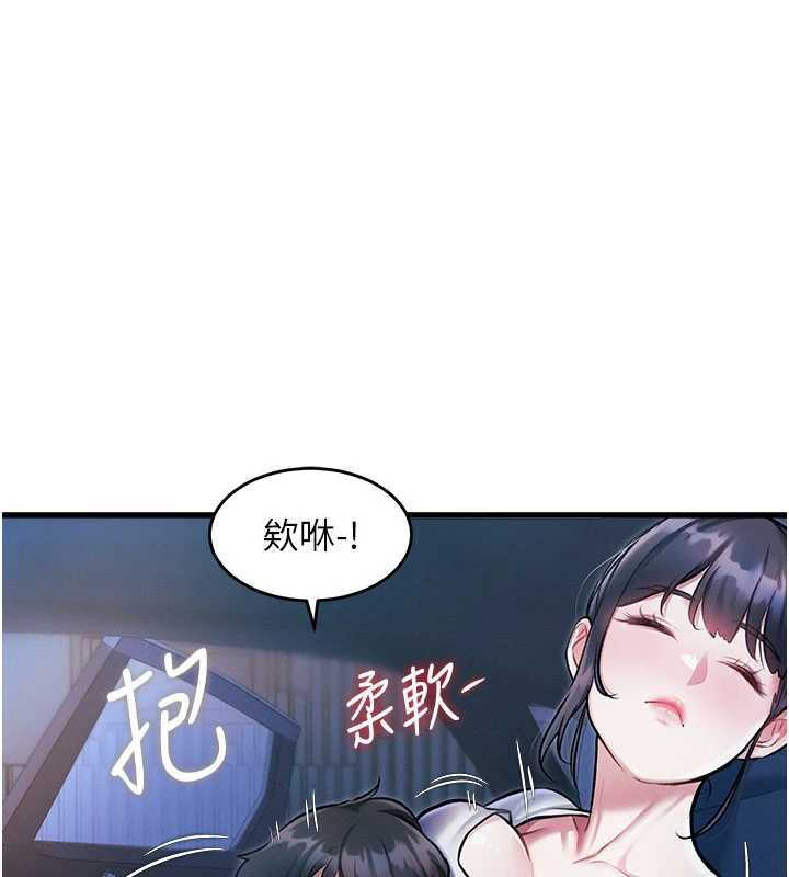 39P - 特色新视界