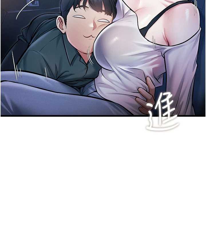 40P - 特色新视界