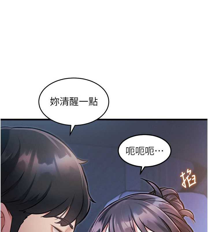 41P - 特色新视界