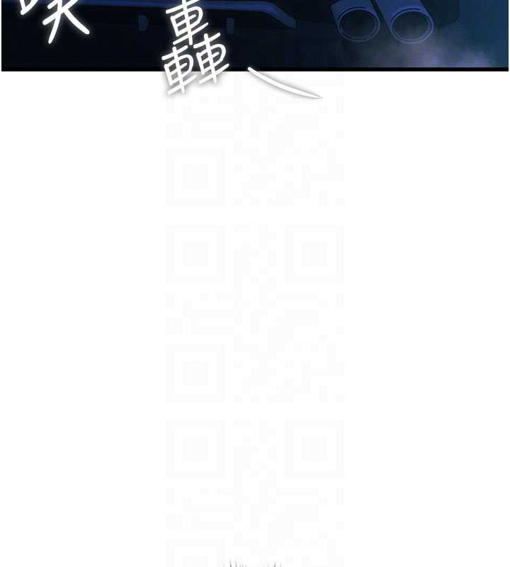 52P - 特色新视界