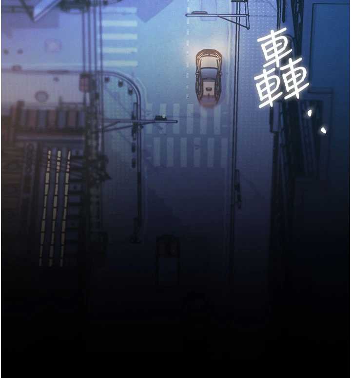 55P - 特色新视界