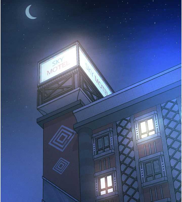 57P - 特色新视界