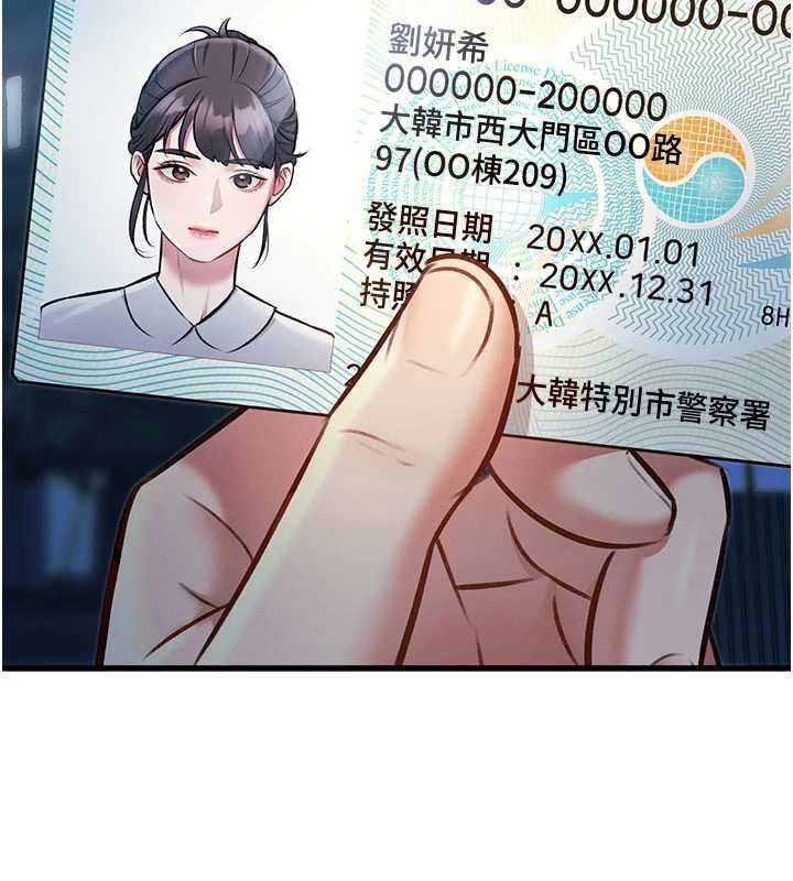 5P - 特色新视界