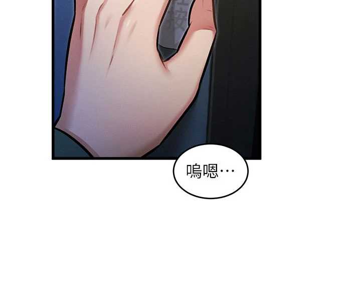 63P - 特色新视界