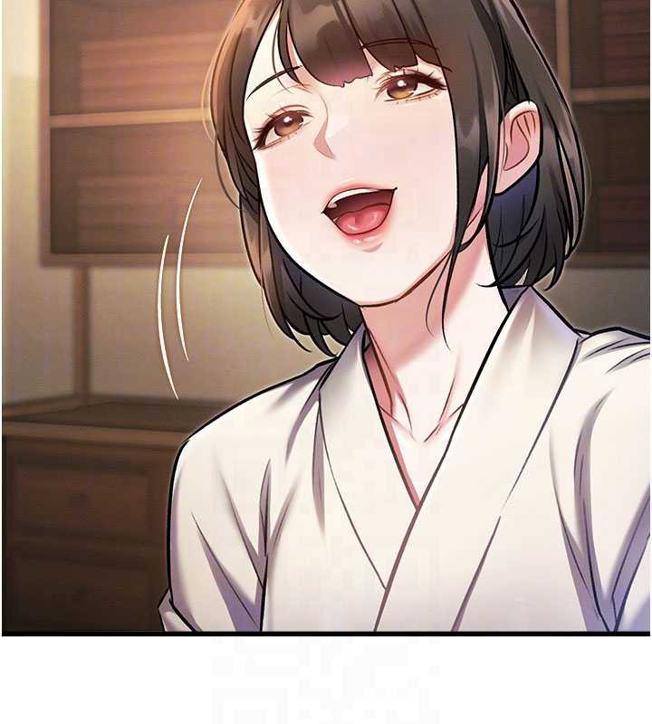 88P - 特色新视界