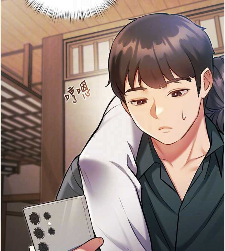 97P - 特色新视界