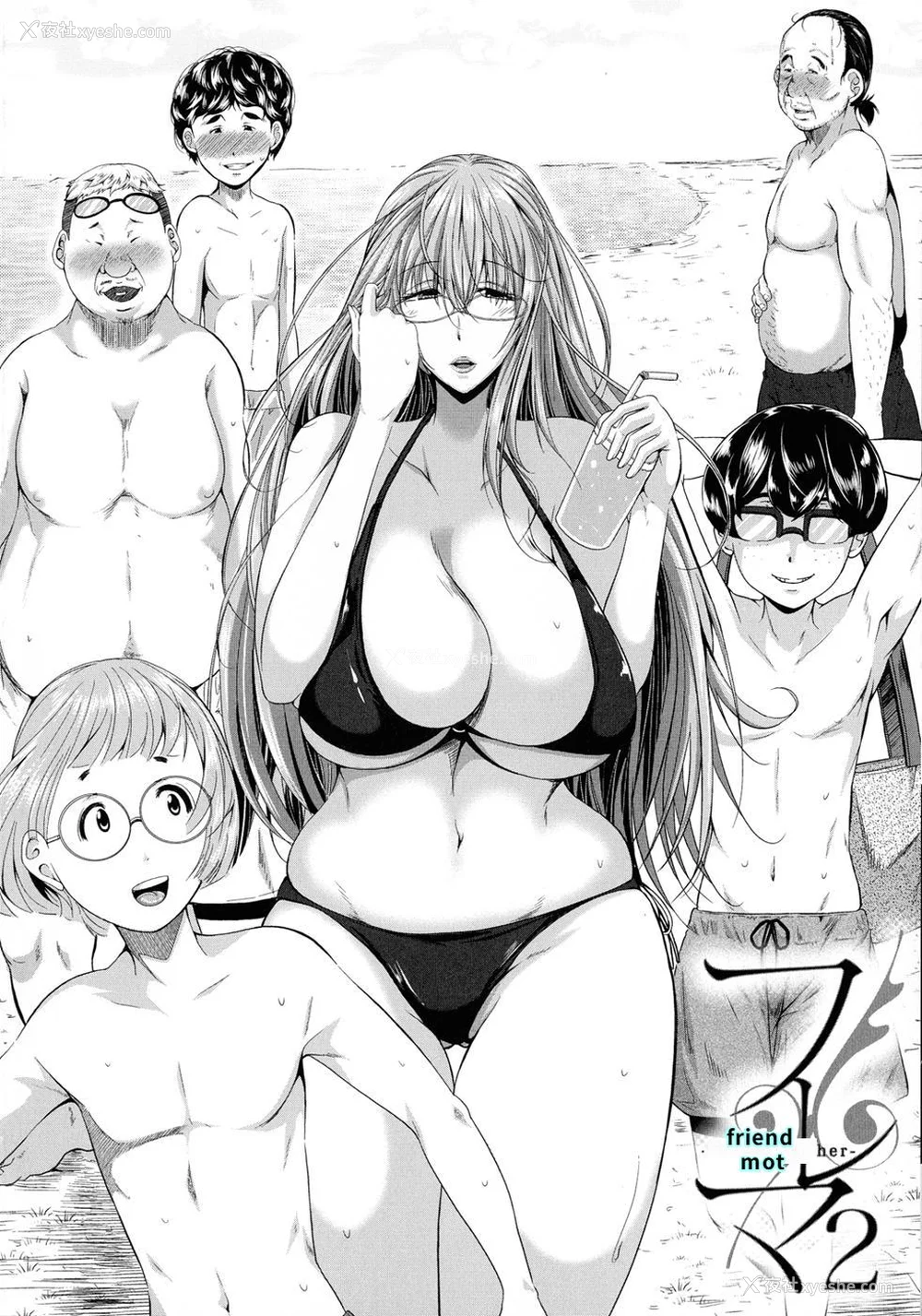 48P - [远峰犬玉] 性欲まみれの妻味顷 [40P个人汉化] [机翻]