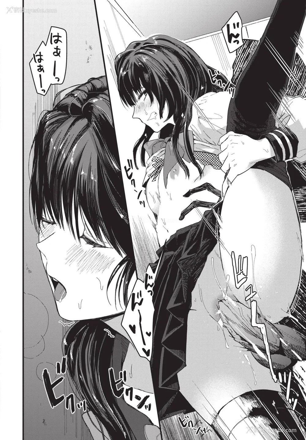 156P - [うのせろ] いっぱいのナニかにメチャメチャにされる [中文][无修正]