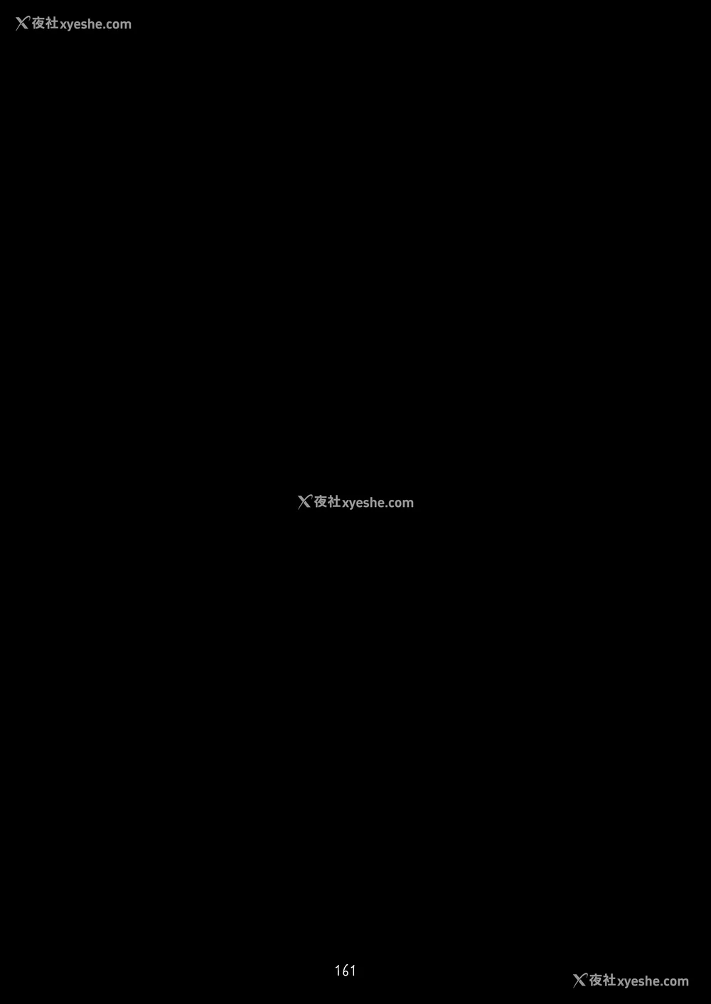 159P - [无修正] （单行本）タクロヲ全集2023 [中国翻訳] [LKM渣嵌]