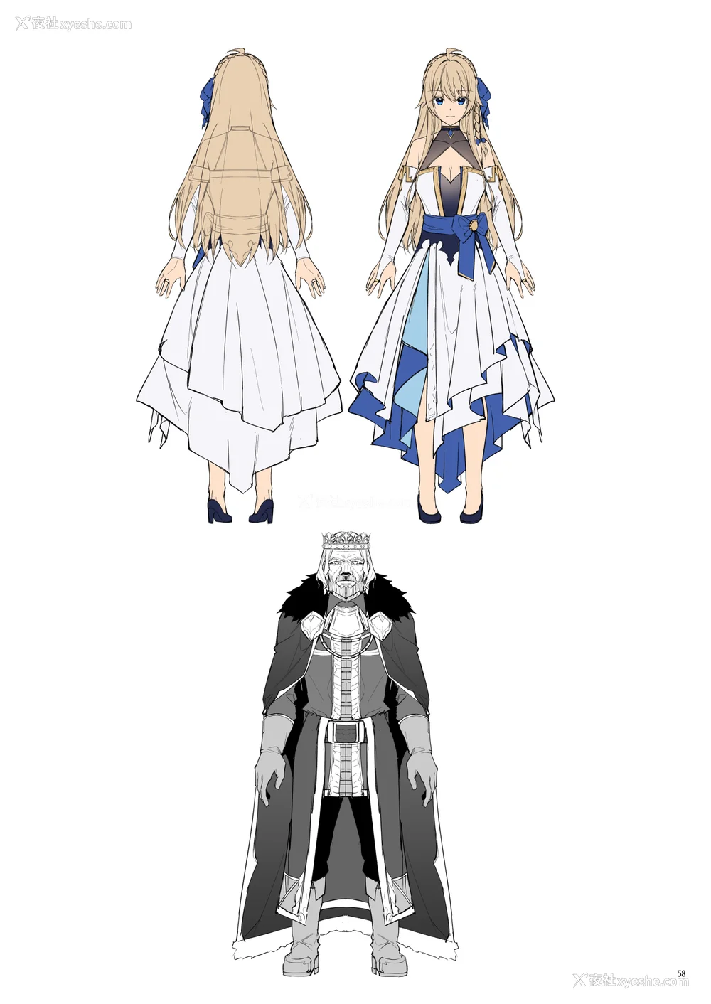 116P - [diletta (へたれん)] ゴブリンからはじめる世界征服1~2.5 [中国翻訳] [无修正] [DL版]