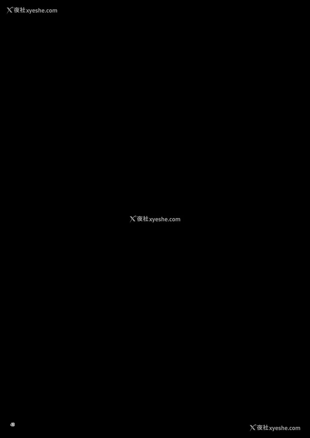 162P - [diletta (へたれん)] ゴブリンからはじめる世界征服1~2.5 [中国翻訳] [无修正] [DL版]