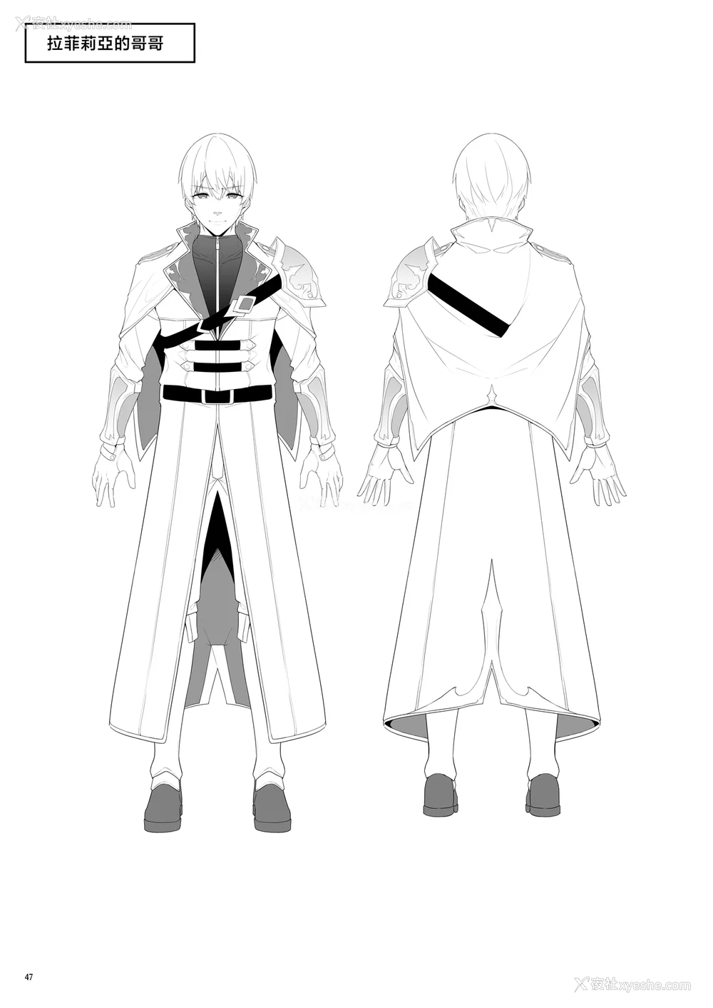 166P - [diletta (へたれん)] ゴブリンからはじめる世界征服1~2.5 [中国翻訳] [无修正] [DL版]