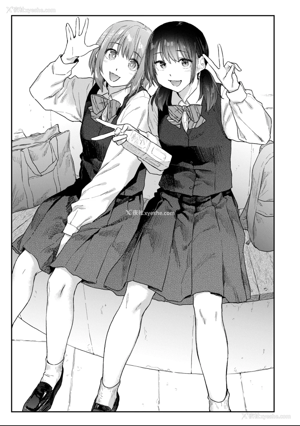 98P - [えーすけ] バ先の人妻を孕ませるまで[中文][无修正]