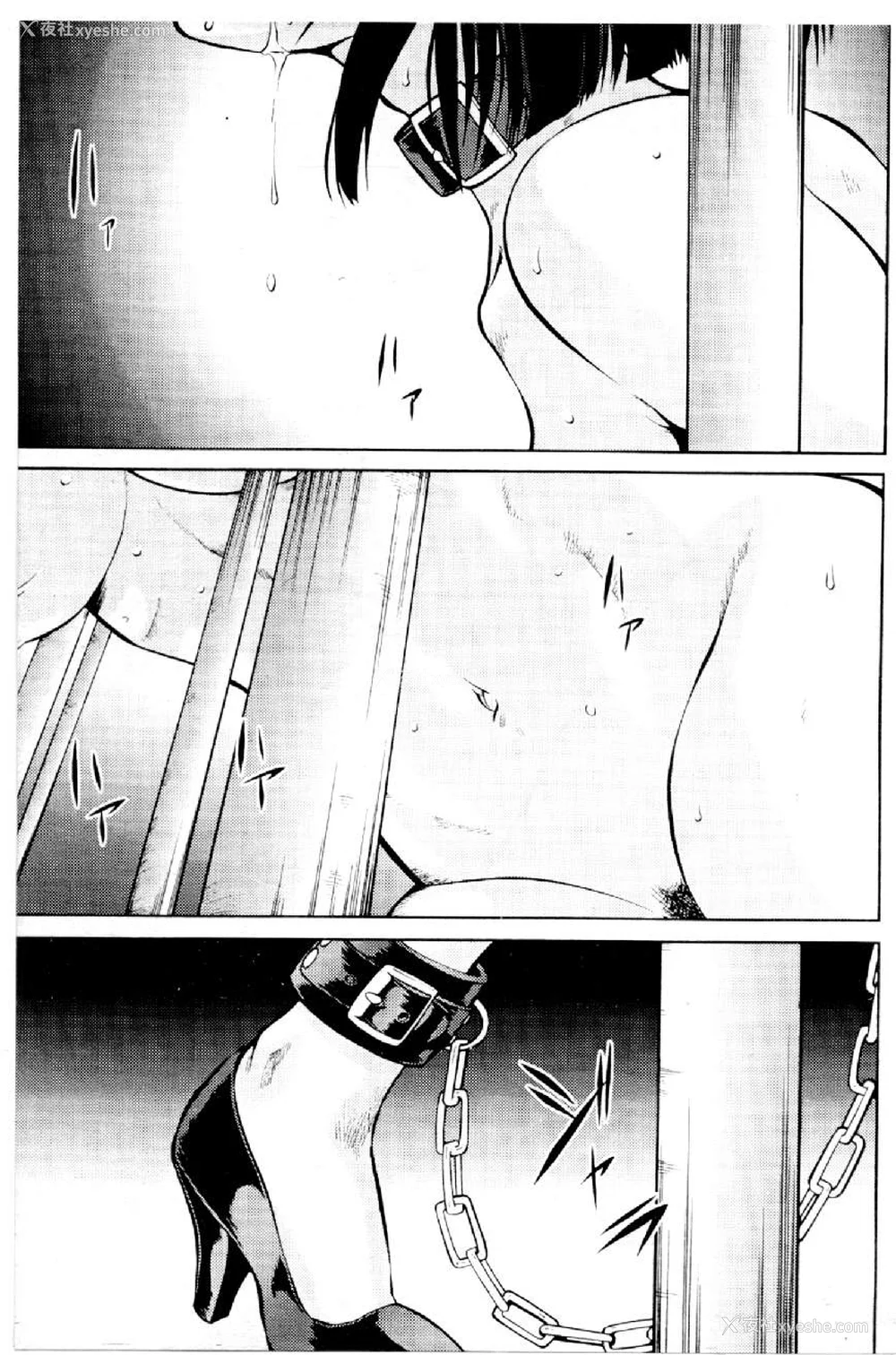 488P - [水野惠 (梅玉奈部)]俏警花 Vol.0~4(逮捕しちゃうぞ)[中国翻訳]