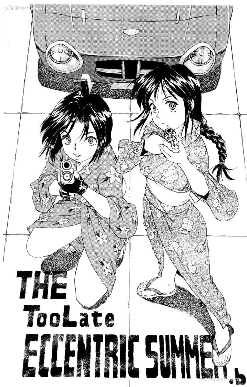 688P - [水野惠 (梅玉奈部)]俏警花 Vol.0~4(逮捕しちゃうぞ)[中国翻訳]