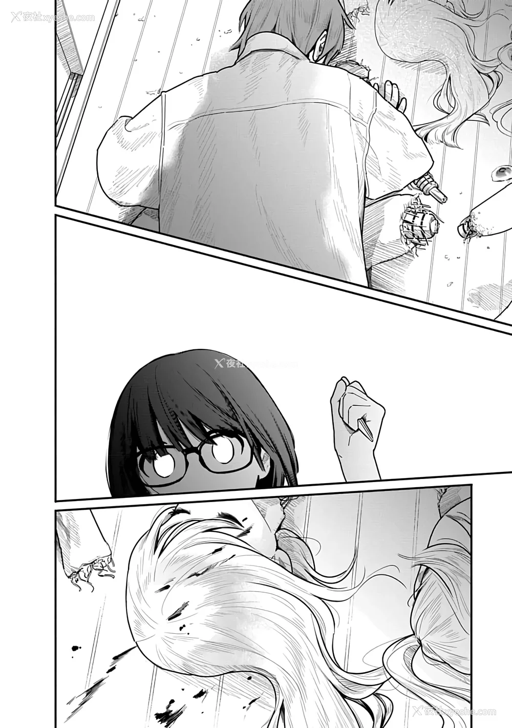 5P - [くろもとみつぐ] 快楽の労 3 巻 [甜族星人x我不看本子汉化]