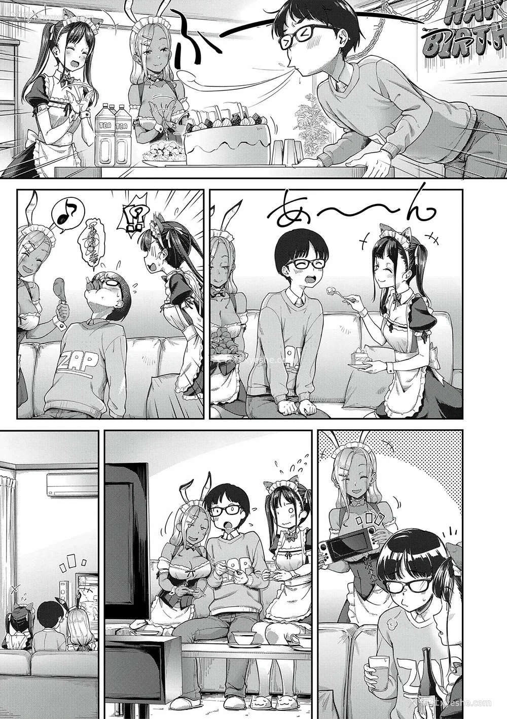 107P - [未崎ときのぶ] 彼女の妹は肉食系ギャル [DL版] [甜族星人赞助汉化]