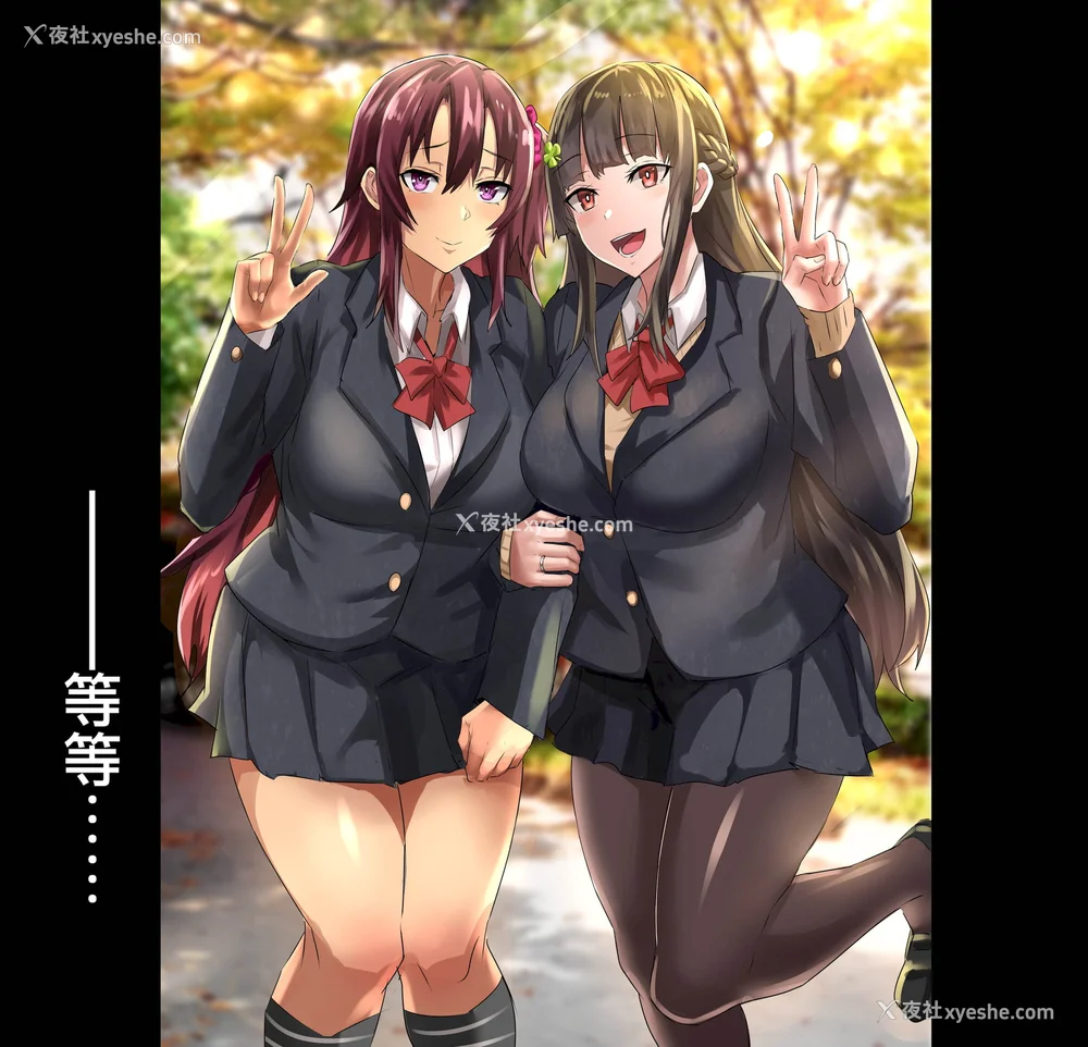 269P - [ドラムス元老院 (ドラムス、Dramus)]アブカノ|回流女友 1~2 CG[中国翻訳][无修正][Bukkura、天帝哥个人汉化、翻车汉化组]