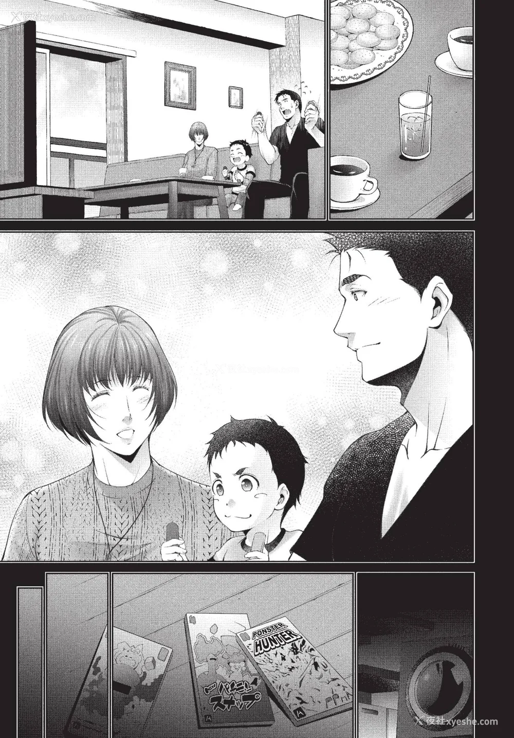 127P - [东磨树] 情欲マタニティ【电子限定特装版】[中文][无修正]