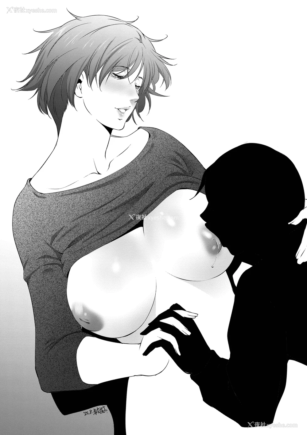 211P - [东磨树] 情欲マタニティ【电子限定特装版】[中文][无修正]