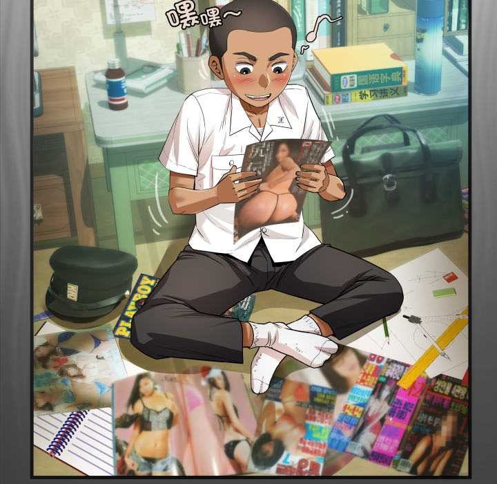 103P - 房间里的心跳