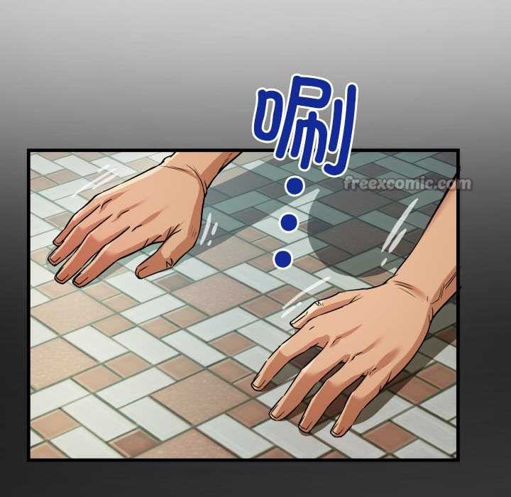 112P - 房间里的心跳