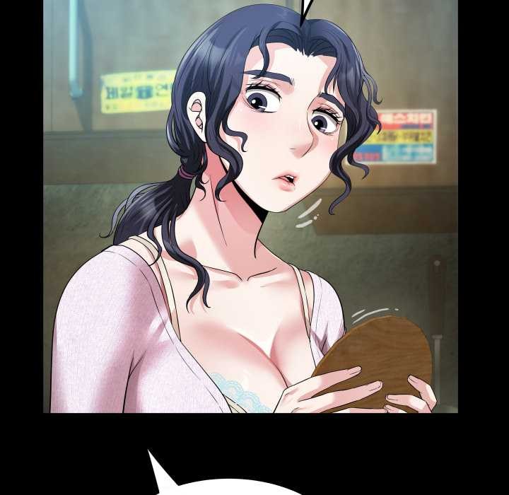 135P - 房间里的心跳