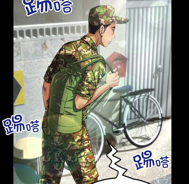 13P - 房间里的心跳