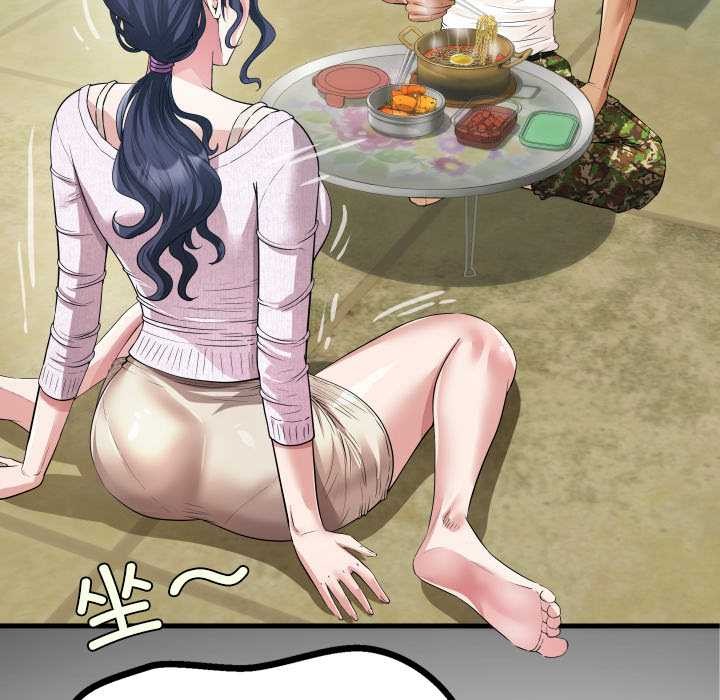 152P - 房间里的心跳