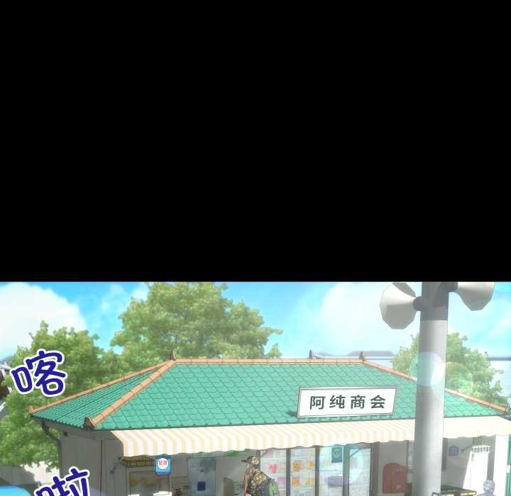 15P - 房间里的心跳