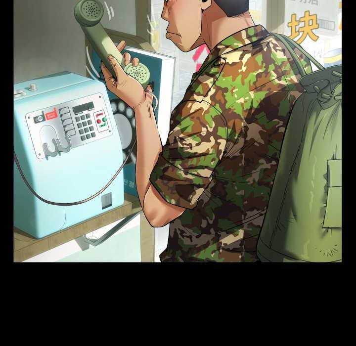 19P - 房间里的心跳