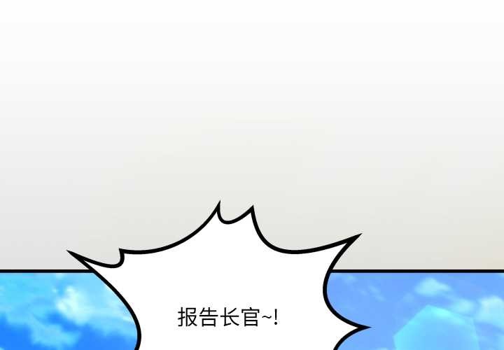 1P - 房间里的心跳