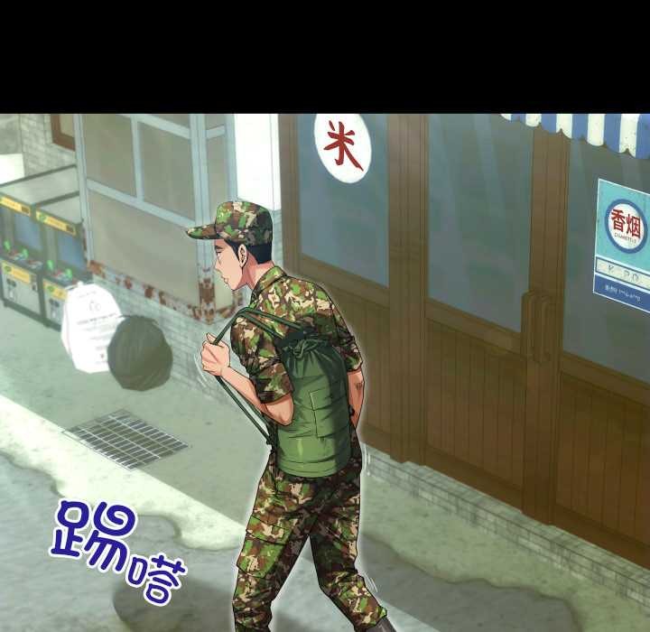 25P - 房间里的心跳