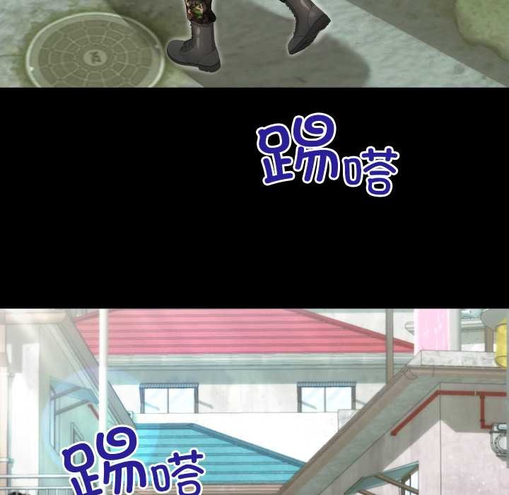 26P - 房间里的心跳