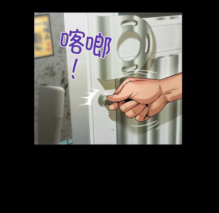 35P - 房间里的心跳