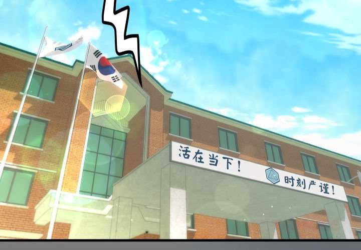 3P - 房间里的心跳