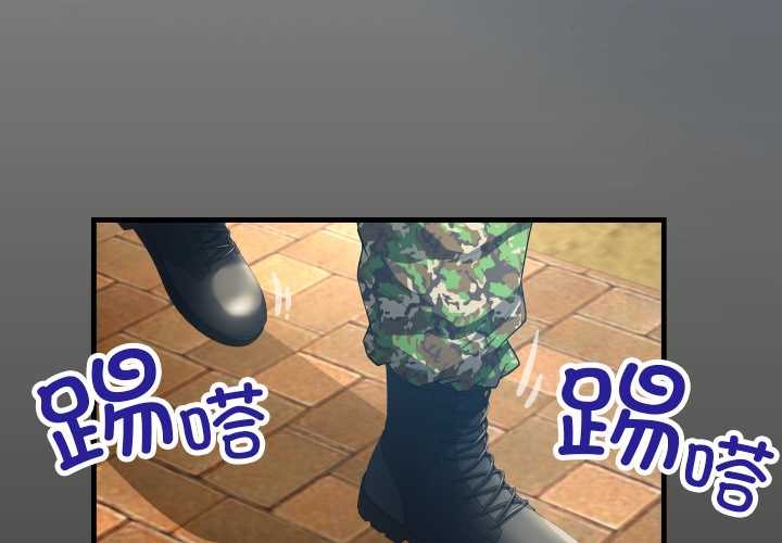 4P - 房间里的心跳