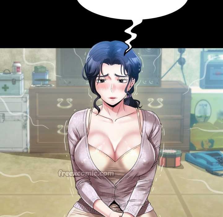 70P - 房间里的心跳