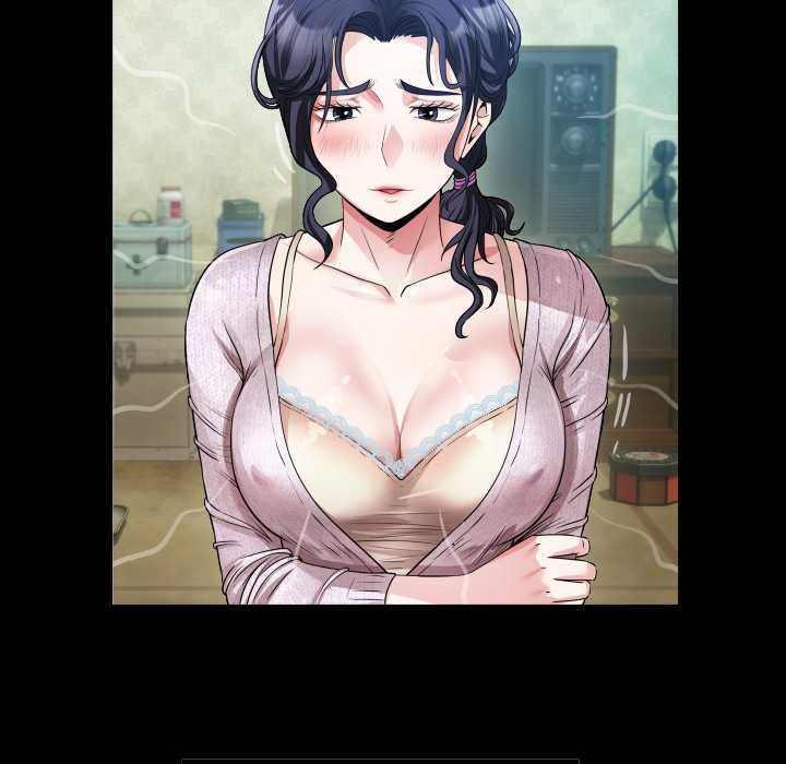 77P - 房间里的心跳