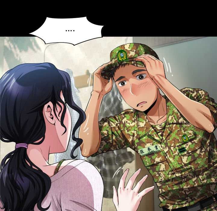 86P - 房间里的心跳