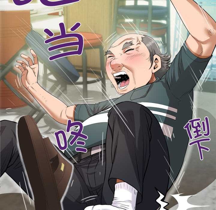 122P - 房间里的心跳