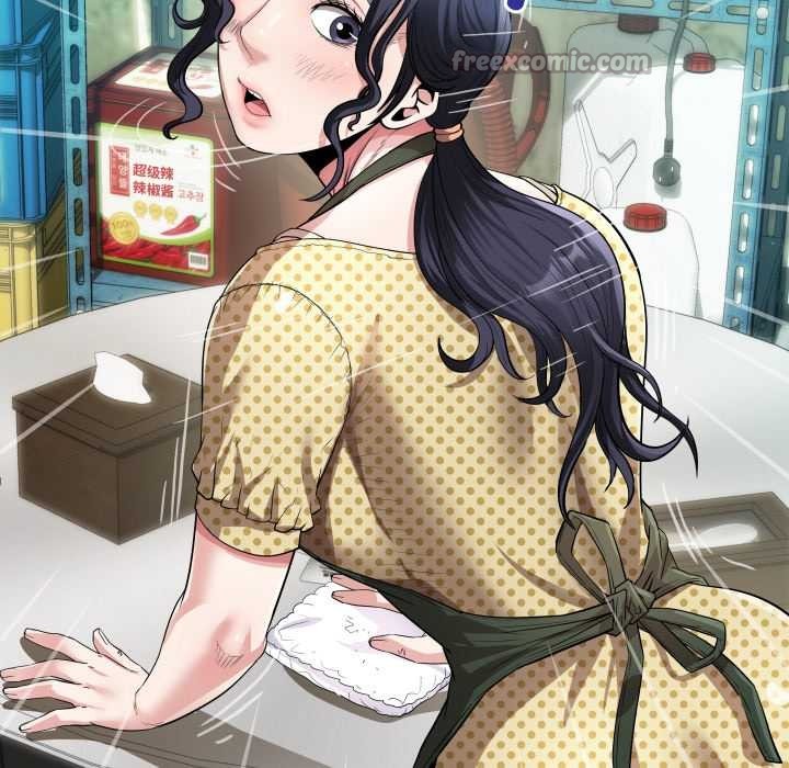 126P - 房间里的心跳